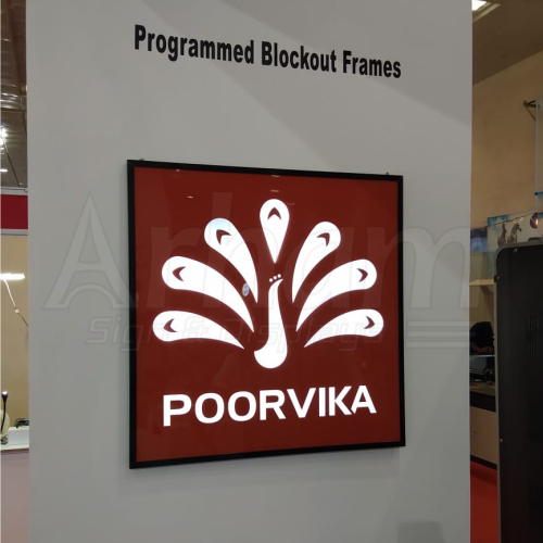 Programmed Block Out
